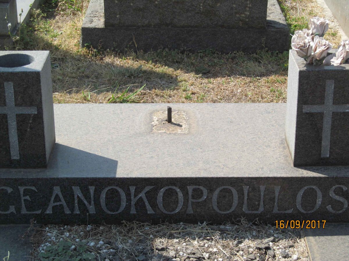 GEANOKOPOULOS