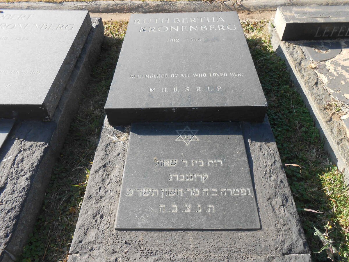 KRONENBERG Ruth Bertha 1912-1984