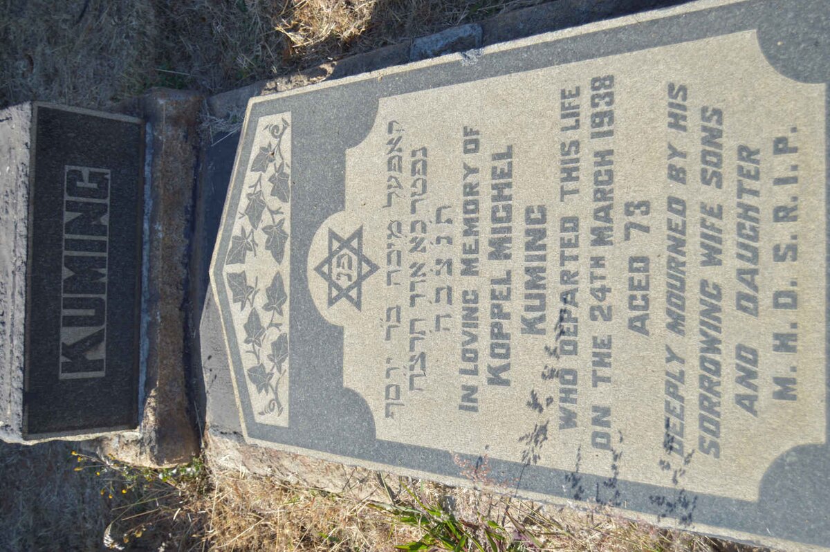 KUMING Koppel Michel -1938