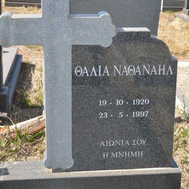 NATHANAIL Thalia 1920-1997