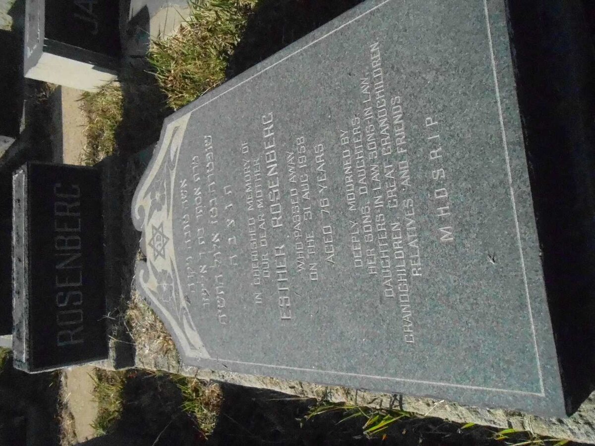 ROSENBERG Esther -1958