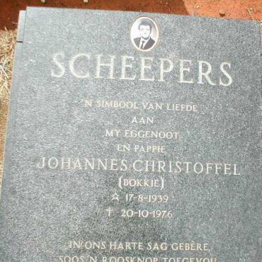 SCHEEPERS Johannes Christoffel 1939-1976