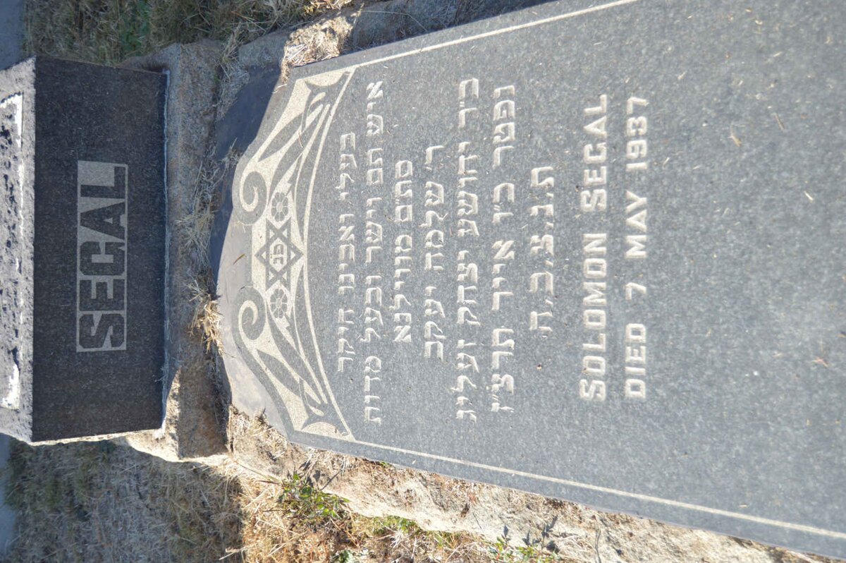 SEGAL Solomon -1937