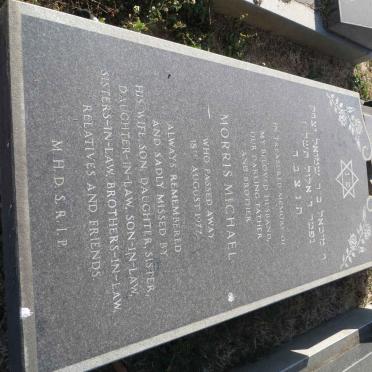 SHAREMAN Morris Michael -1977