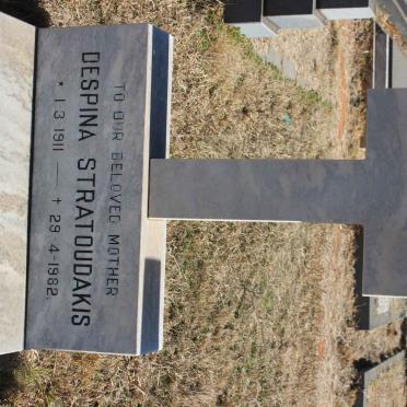 STRATOUDAKIS Despina 1911-1982