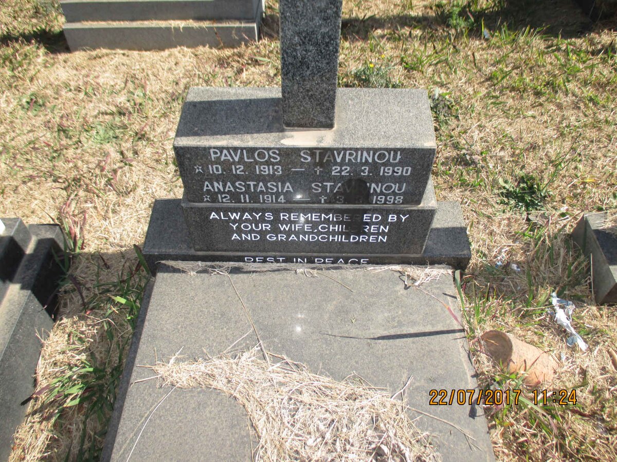 STAVRINOU Pavlos 1913-1990 &amp; Anastasia 1914-1998