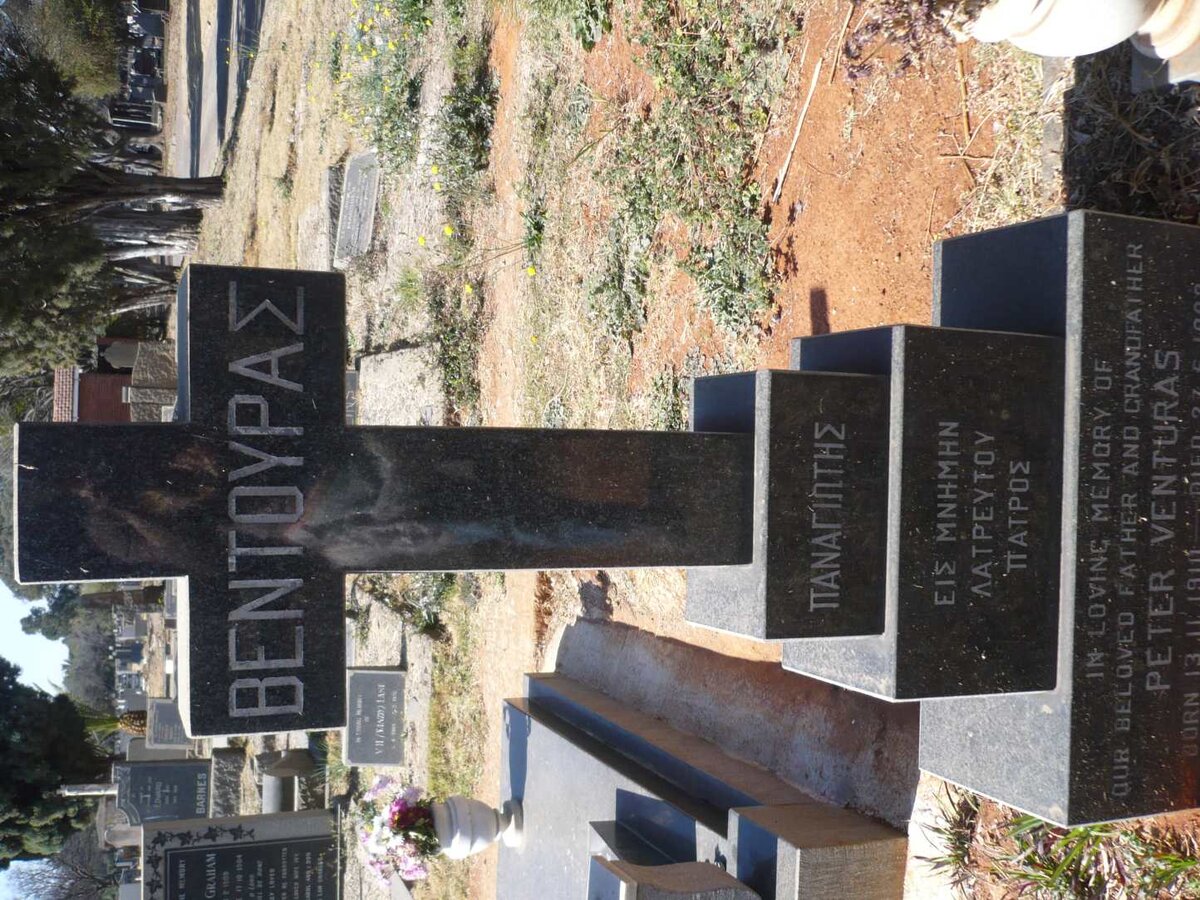 VENTURAS Peter 1910-1982