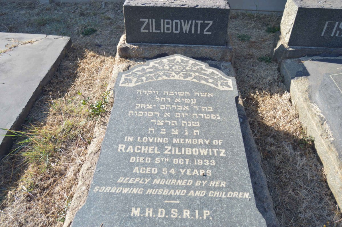 ZILIBOWITZ Rachel -1933