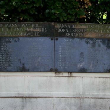 08. Memorial from left to right