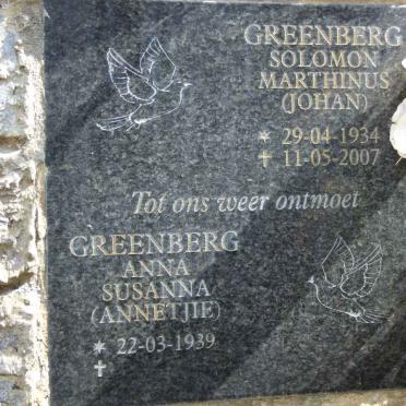 GREENBERG Solomon Marthinus 1934-2007 &amp; Anna Susanna 1939-