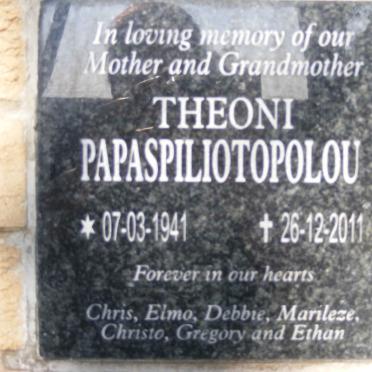 PAPASPILIOTOPOLOU Theoni 1941-2011