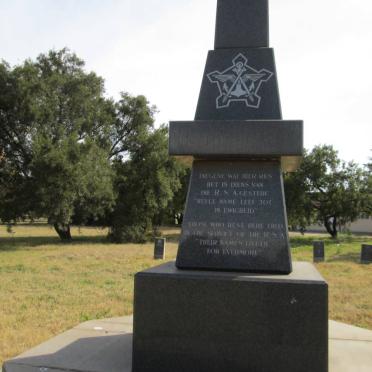 2. Polisiegedenknaald / Police Memorial
