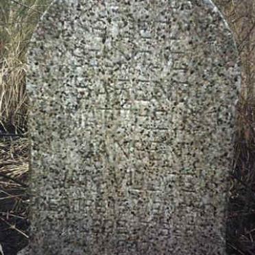 VUUREN Barend Mattheus, Jansen van 1947-1947