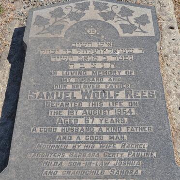 REES Samuel Woolf -1954