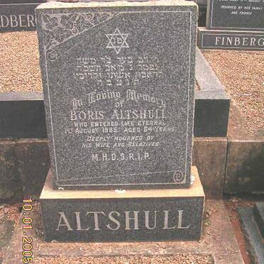 ALTSHULL Boris -1985