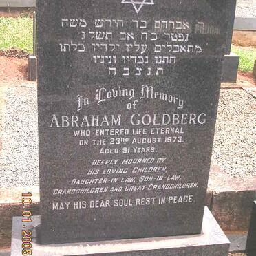 GOLDBERG Abraham -1973