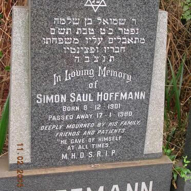 HOFFMANN Simon Saul 1901-1980