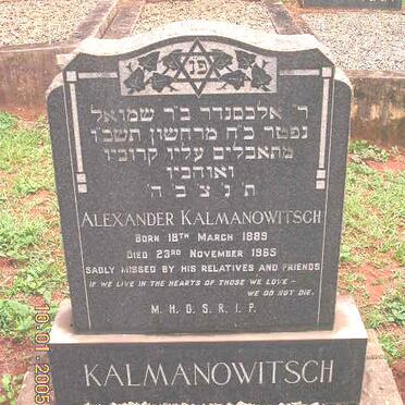 KALMANOWITSCH Alexander 1889-1965