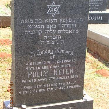 LOTZOF Polly Helen -1981