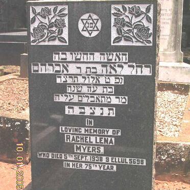 MYERS Rachel Lena -1938