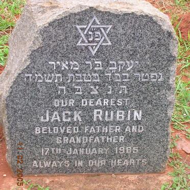 RUBIN Jack -1985