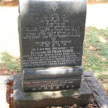 RUBIN Heyman -19??