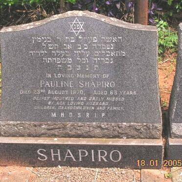 SHAPIRO Pauline -1970