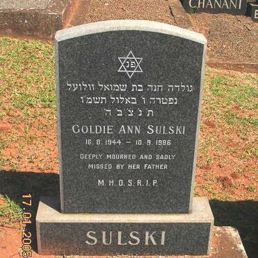 SULSKI Goldie Ann 1944-1986
