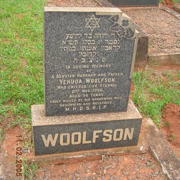 WOOLFSON Yehuda -1950