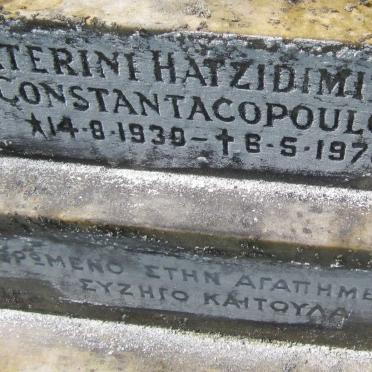 CONSTANTACOPOULOS Ekaterini Hatzidimitriou 1930-1970