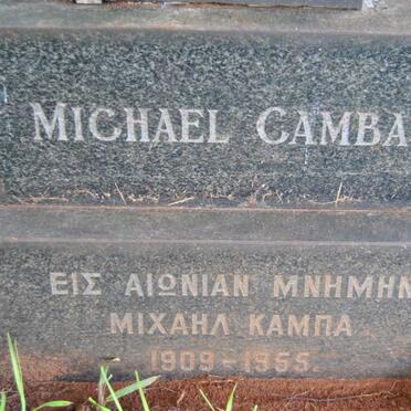 CAMBAS Michael 1909-1955