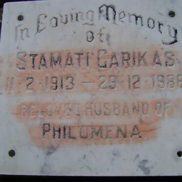 GARIKAS Stamati 1913-1986