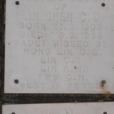 LIN Chen C.C. 1903-1989