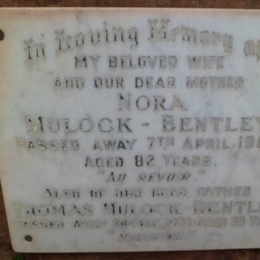 MURLOCK-BENTLEY Thomas -1960 &amp; Nora -1957