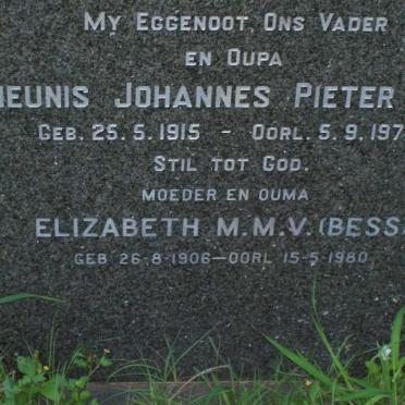 HEYDENREICH Theunis Johannes Pieter 1915-1972 &amp; Elizabeth M.M.V. 1906-1980 