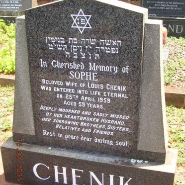 C - Surnames :: Vanne - C