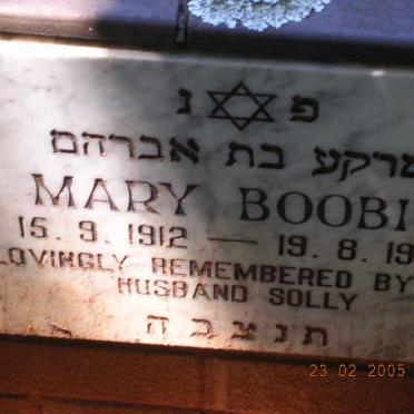BOOBIS Mary 1912-1993