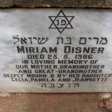 DISNER Miriam -1986