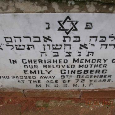 GINSBERG Emily -1970