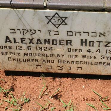 HOTZ Alexander 1924-1990