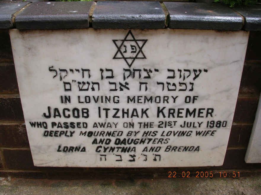 KREMER Jacob Itzhak -1980