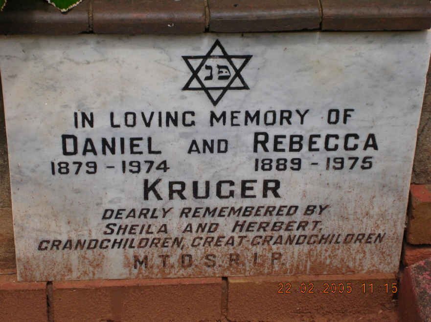 KRUGER Daniel 1879-1974 &amp; Rebecca 1889-1975