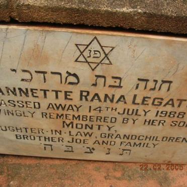 LEGATOR ?eannette Rana -1988