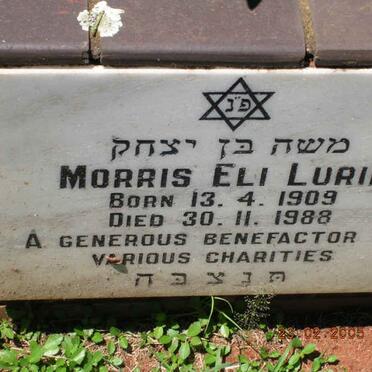 LURIE Morris Eli 1909-1988