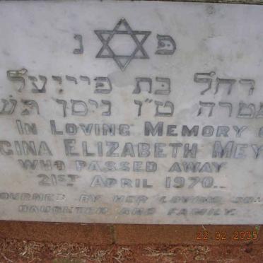 MEYER Regina Elizabeth -1970