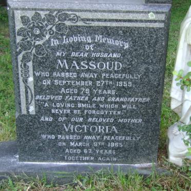 KALIL Massoud -1959 &amp; Victoria -1965