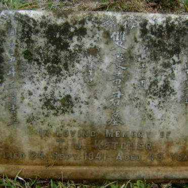 KETCHER Thomas James -1941