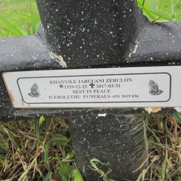 KHANYILE Jabulani Zebulon 1939-2017