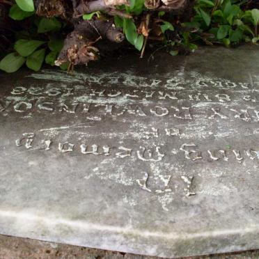 ROWLINSON Henry -1928