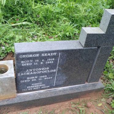 SEADY George 1918-1985 :: ZACHAROPOULUS Antonios 1928-2007